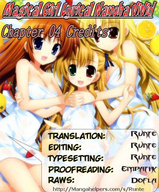 Mahou Shoujo Lyrical Nanoha Vivid Chapter 4 page 21 - Chapter 4 : Emperor