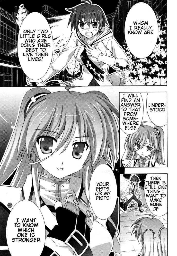 Mahou Shoujo Lyrical Nanoha Vivid Chapter 4 page 3 - Chapter 4 : Emperor