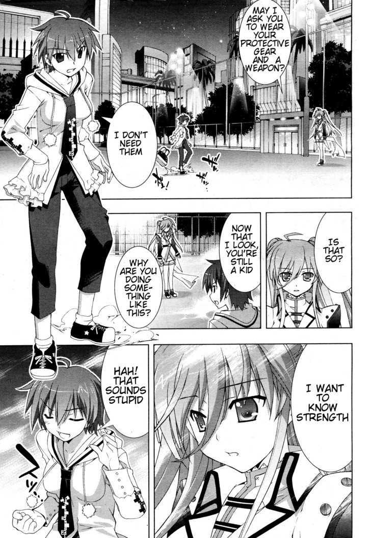 Mahou Shoujo Lyrical Nanoha Vivid Chapter 4 page 5 - Chapter 4 : Emperor