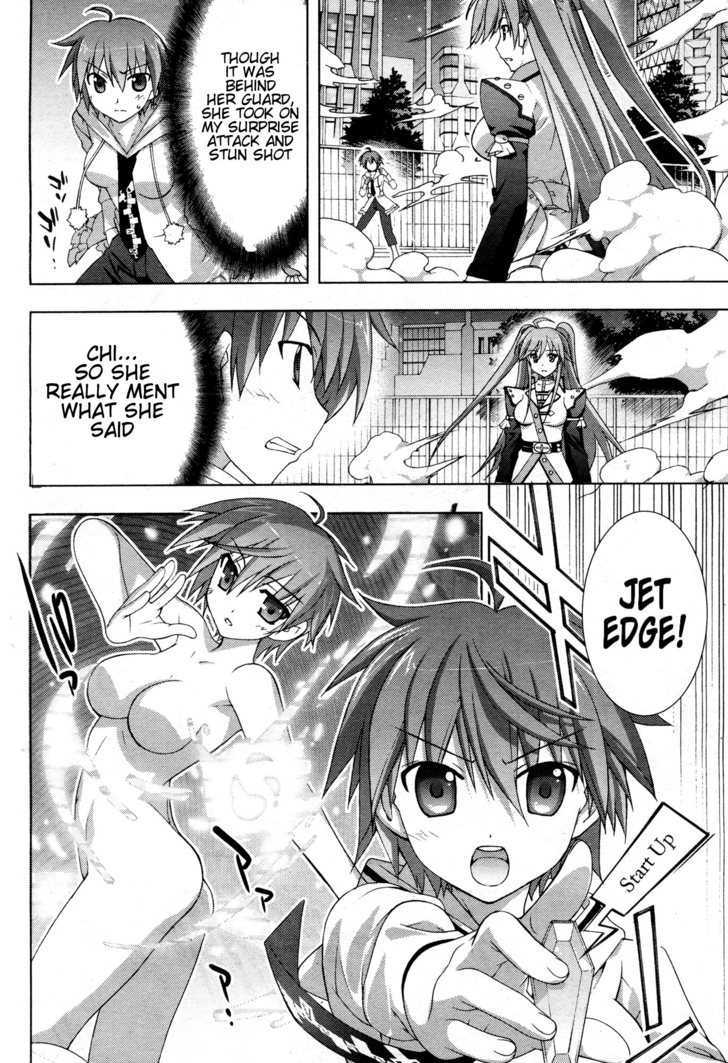 Mahou Shoujo Lyrical Nanoha Vivid Chapter 4 page 8 - Chapter 4 : Emperor