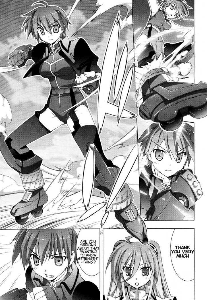Mahou Shoujo Lyrical Nanoha Vivid Chapter 4 page 9 - Chapter 4 : Emperor