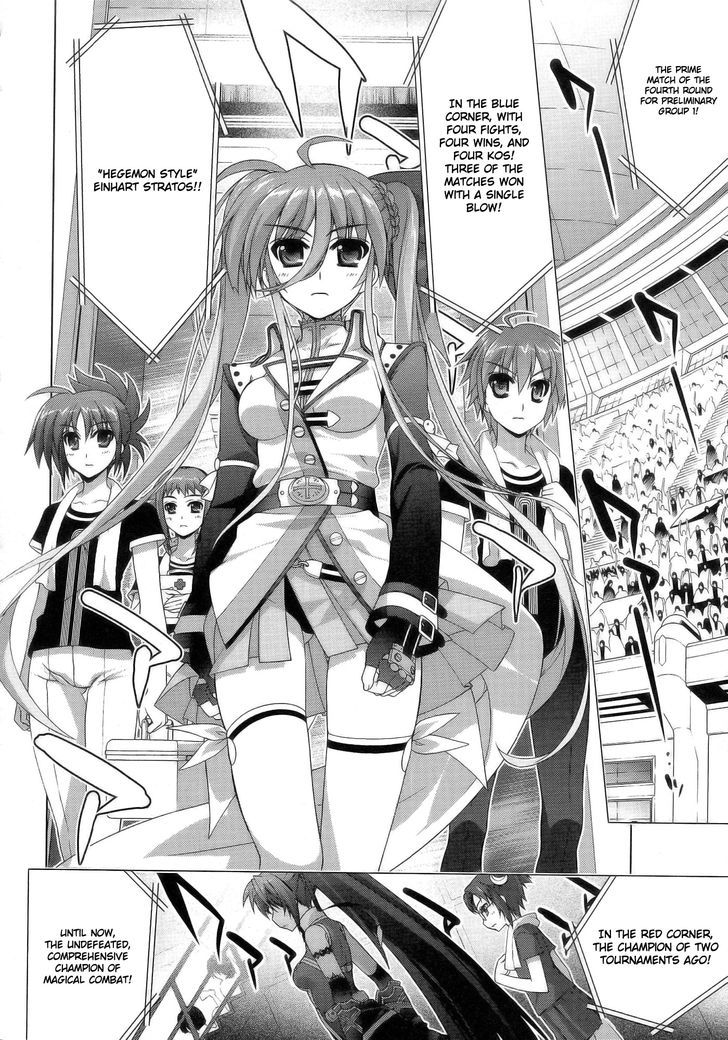 Mahou Shoujo Lyrical Nanoha Vivid Chapter 40 page 13 - Chapter 40 : The Fourth Round's Prime Match