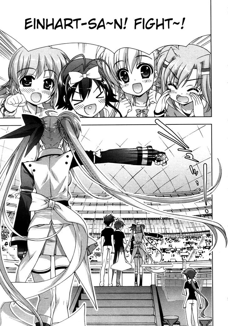 Mahou Shoujo Lyrical Nanoha Vivid Chapter 40 page 16 - Chapter 40 : The Fourth Round's Prime Match
