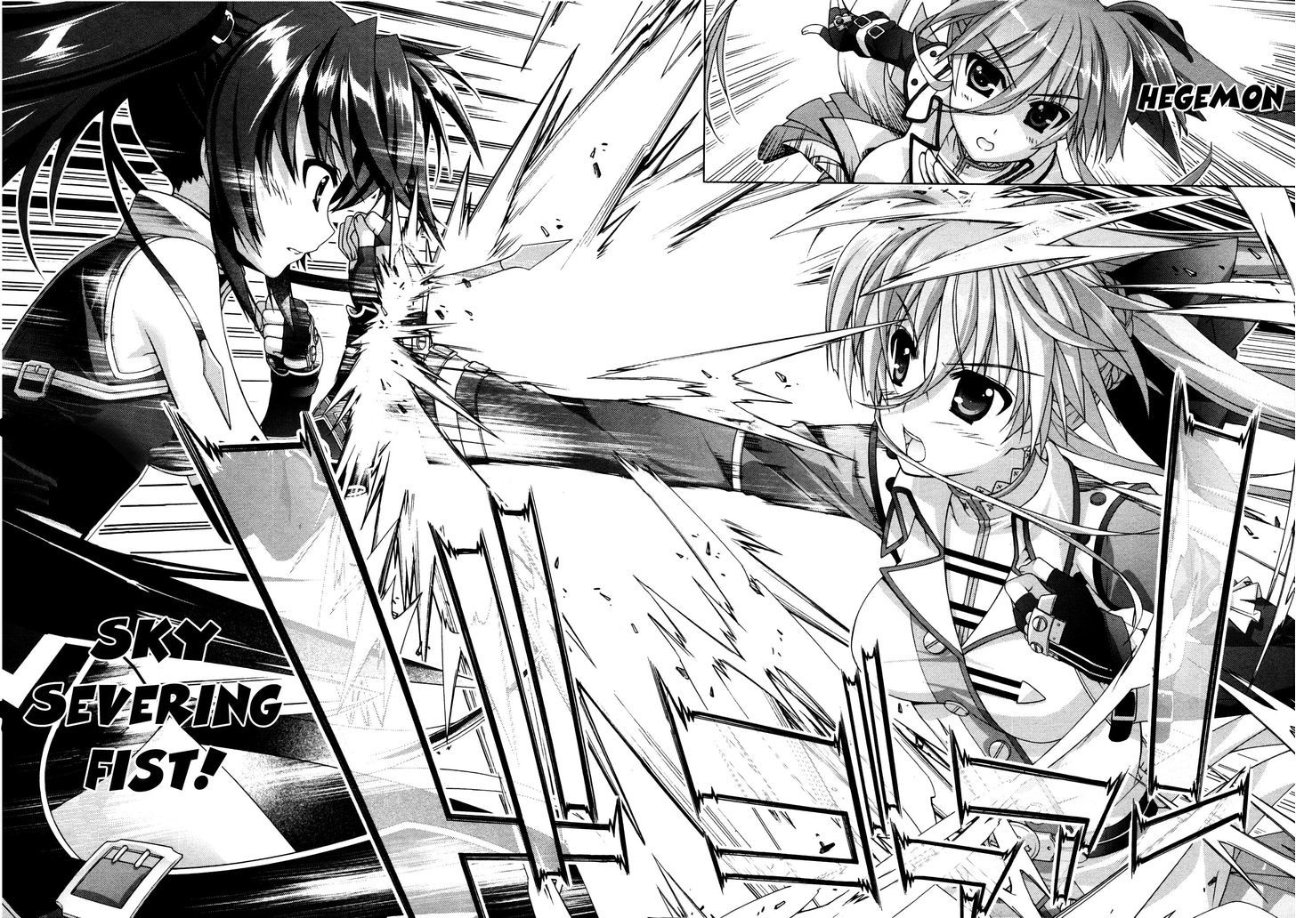 Mahou Shoujo Lyrical Nanoha Vivid Chapter 40 page 20 - Chapter 40 : The Fourth Round's Prime Match