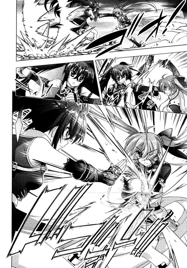 Mahou Shoujo Lyrical Nanoha Vivid Chapter 40 page 21 - Chapter 40 : The Fourth Round's Prime Match