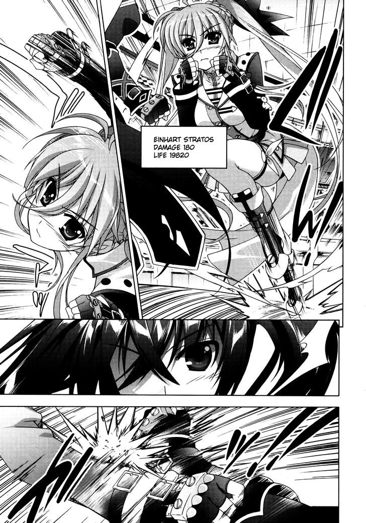 Mahou Shoujo Lyrical Nanoha Vivid Chapter 40 page 22 - Chapter 40 : The Fourth Round's Prime Match
