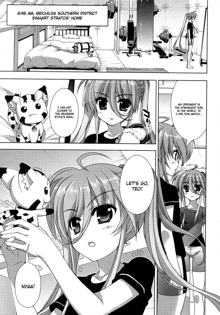 Mahou Shoujo Lyrical Nanoha Vivid Chapter 40 page 3 - Chapter 40 : The Fourth Round's Prime Match