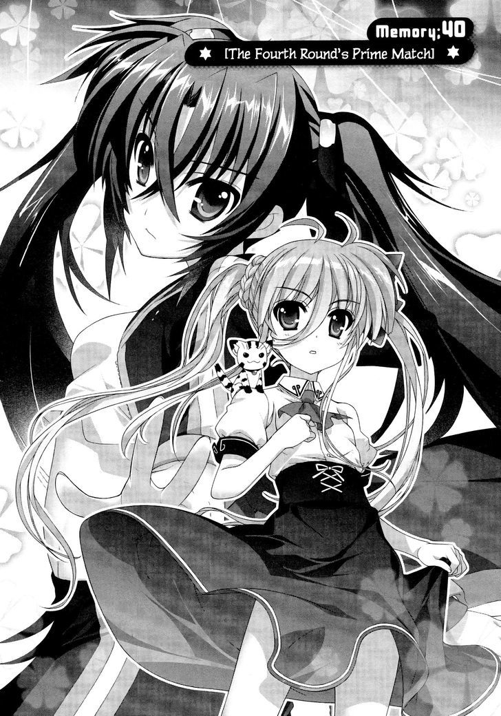 Mahou Shoujo Lyrical Nanoha Vivid Chapter 40 page 4 - Chapter 40 : The Fourth Round's Prime Match