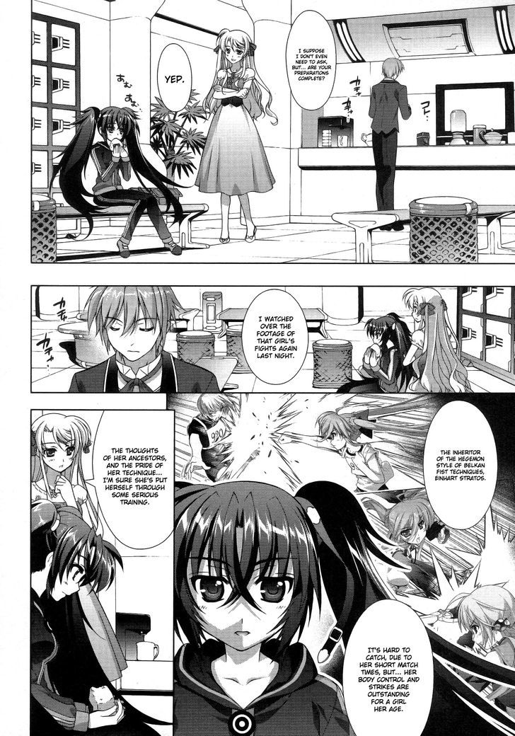 Mahou Shoujo Lyrical Nanoha Vivid Chapter 40 page 8 - Chapter 40 : The Fourth Round's Prime Match