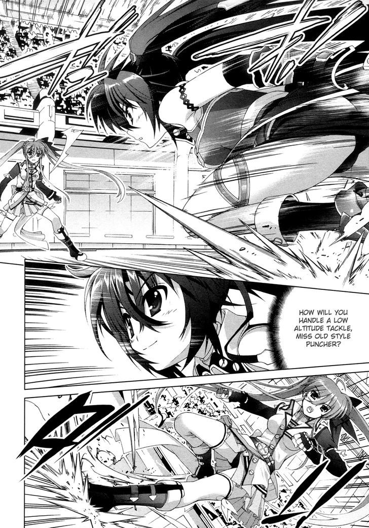 Mahou Shoujo Lyrical Nanoha Vivid Chapter 41 page 10 - Chapter 41 : Strong Arm