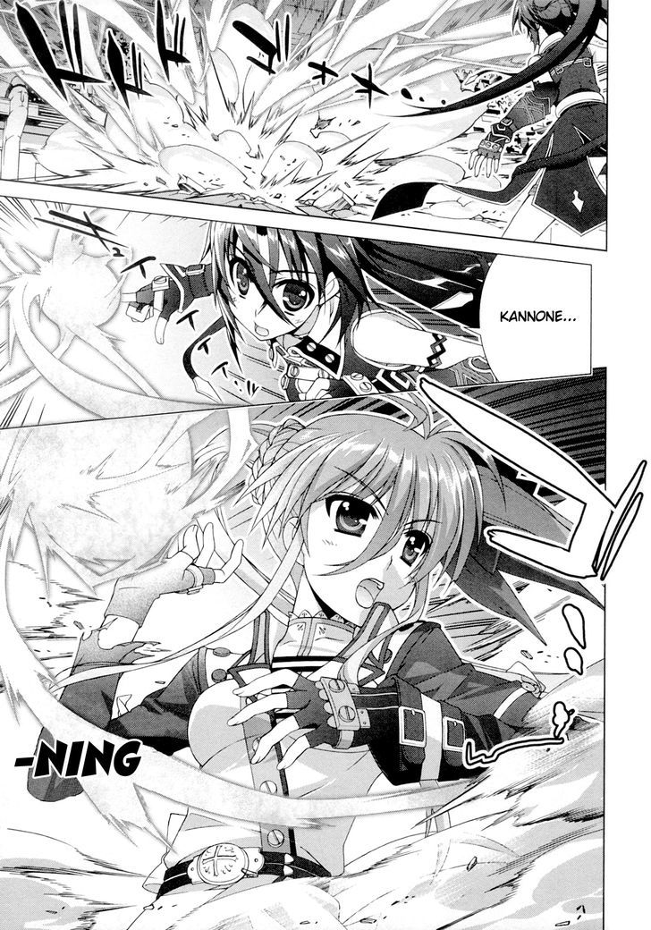 Mahou Shoujo Lyrical Nanoha Vivid Chapter 41 page 7 - Chapter 41 : Strong Arm