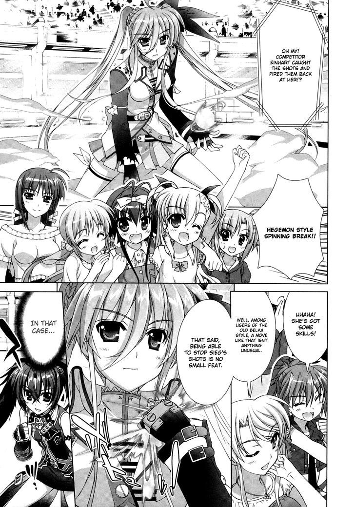 Mahou Shoujo Lyrical Nanoha Vivid Chapter 41 page 9 - Chapter 41 : Strong Arm