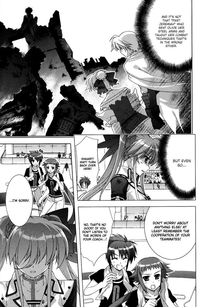 Mahou Shoujo Lyrical Nanoha Vivid Chapter 42 page 19 - Chapter 42 : Binding Chains