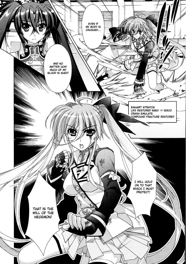Mahou Shoujo Lyrical Nanoha Vivid Chapter 42 page 27 - Chapter 42 : Binding Chains