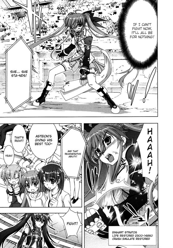 Mahou Shoujo Lyrical Nanoha Vivid Chapter 43 page 13 - Chapter 43 : Voice