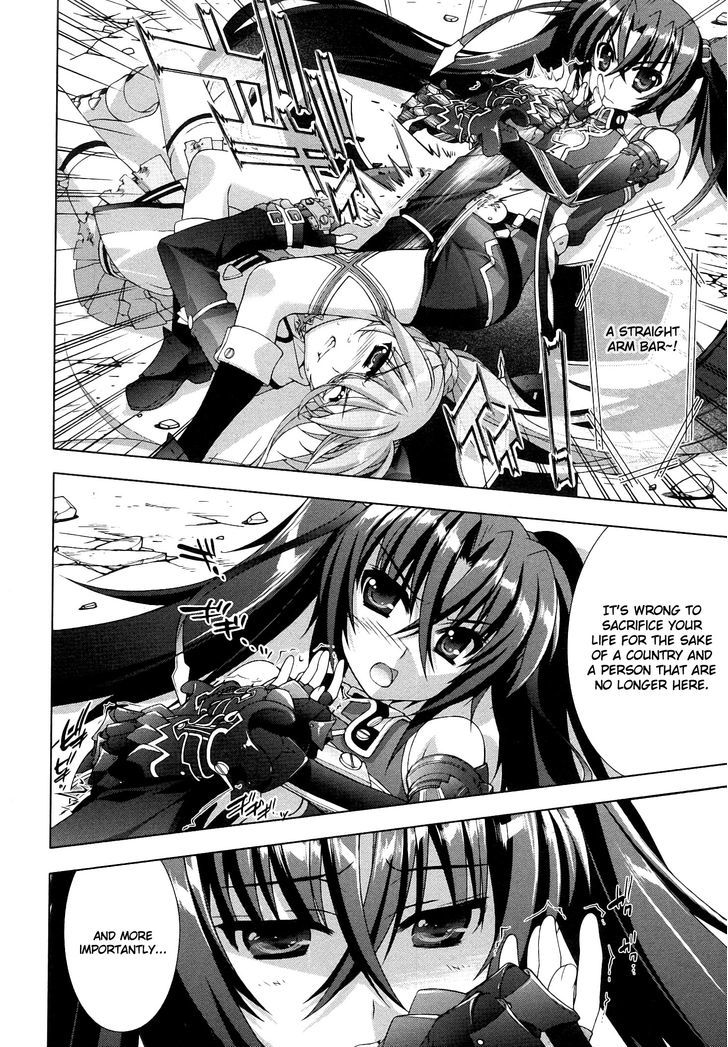 Mahou Shoujo Lyrical Nanoha Vivid Chapter 43 page 16 - Chapter 43 : Voice