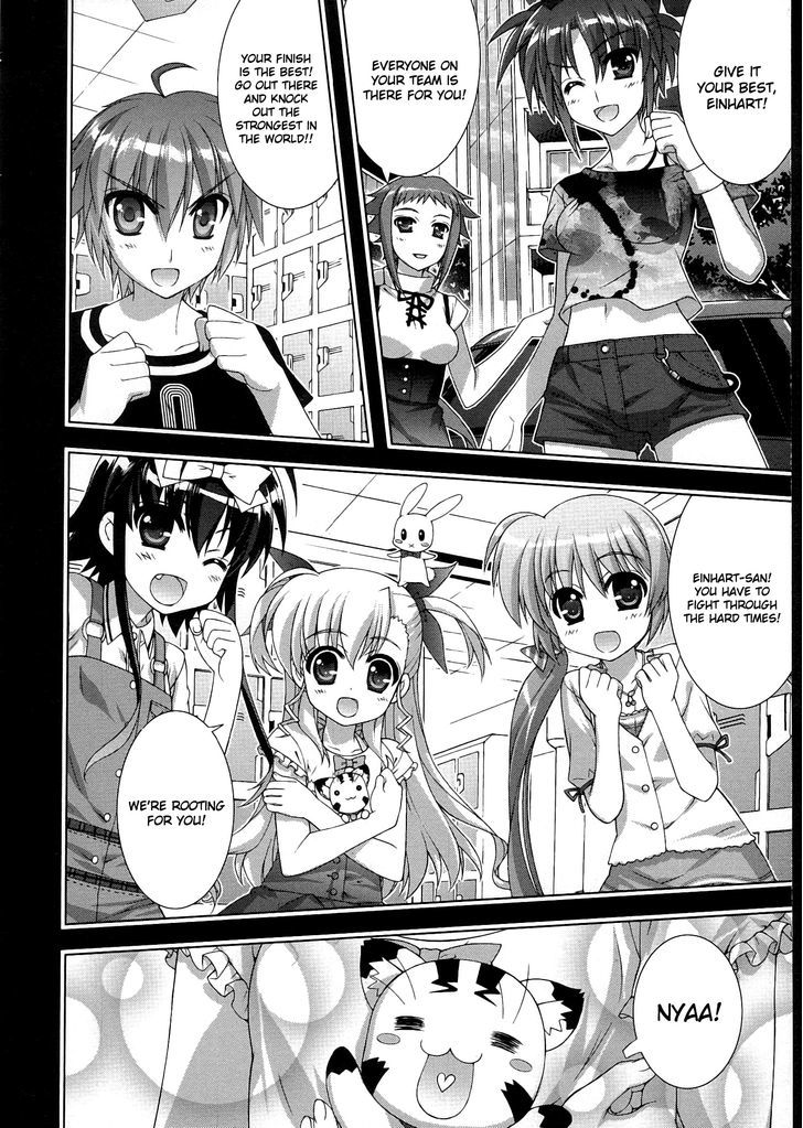 Mahou Shoujo Lyrical Nanoha Vivid Chapter 43 page 22 - Chapter 43 : Voice