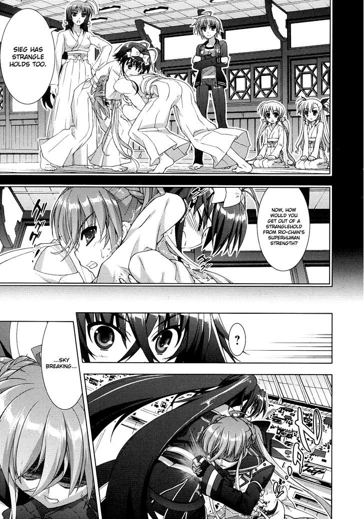 Mahou Shoujo Lyrical Nanoha Vivid Chapter 43 page 23 - Chapter 43 : Voice