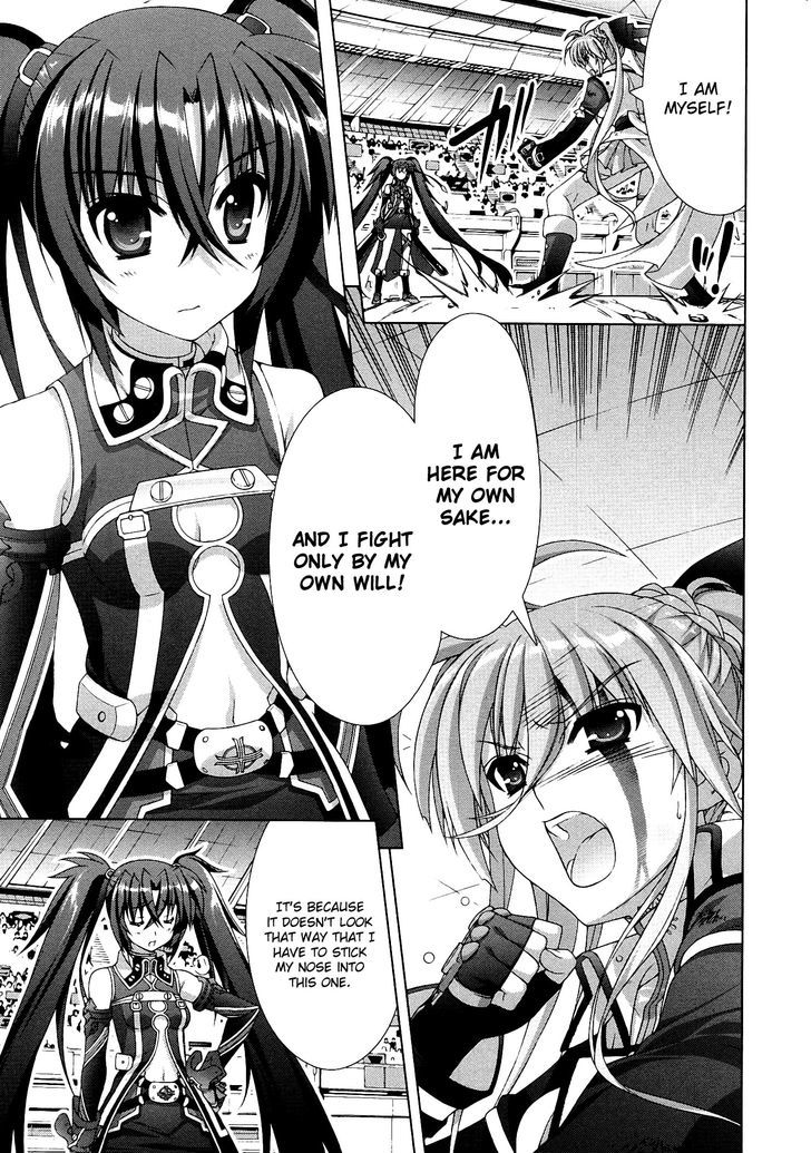 Mahou Shoujo Lyrical Nanoha Vivid Chapter 43 page 4 - Chapter 43 : Voice