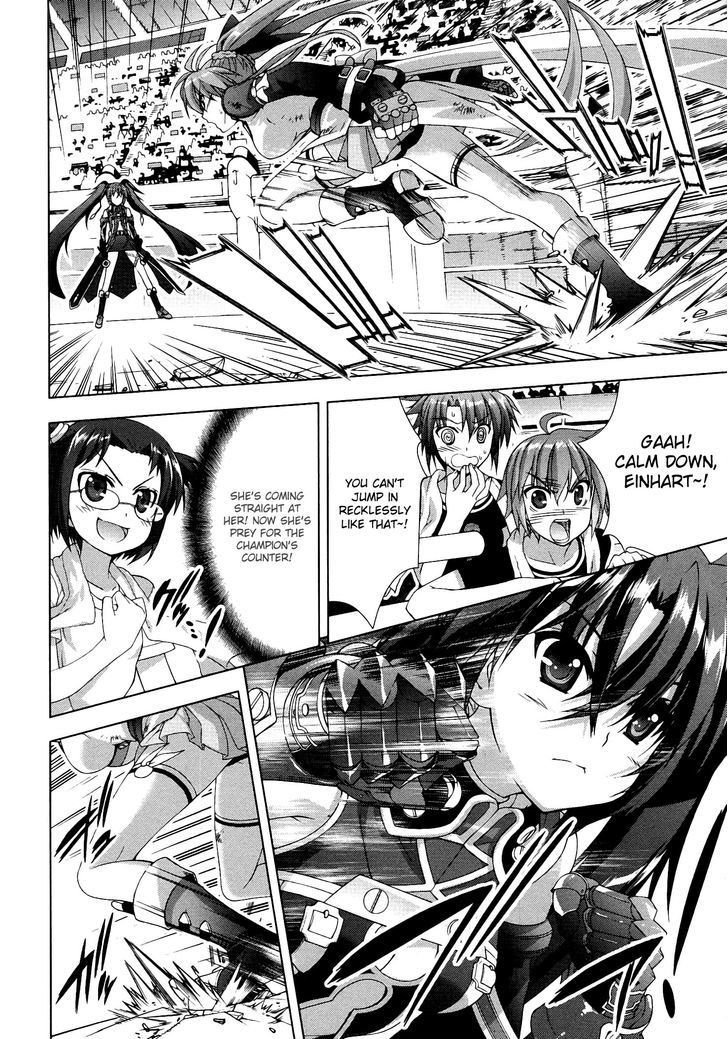 Mahou Shoujo Lyrical Nanoha Vivid Chapter 43 page 5 - Chapter 43 : Voice