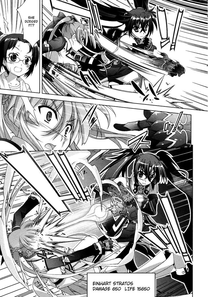 Mahou Shoujo Lyrical Nanoha Vivid Chapter 43 page 6 - Chapter 43 : Voice