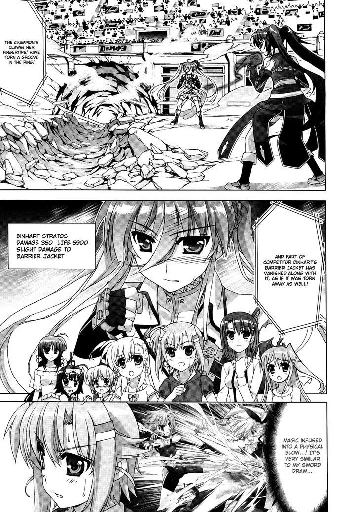 Mahou Shoujo Lyrical Nanoha Vivid Chapter 44 page 10 - Chapter 44 : Quintessence