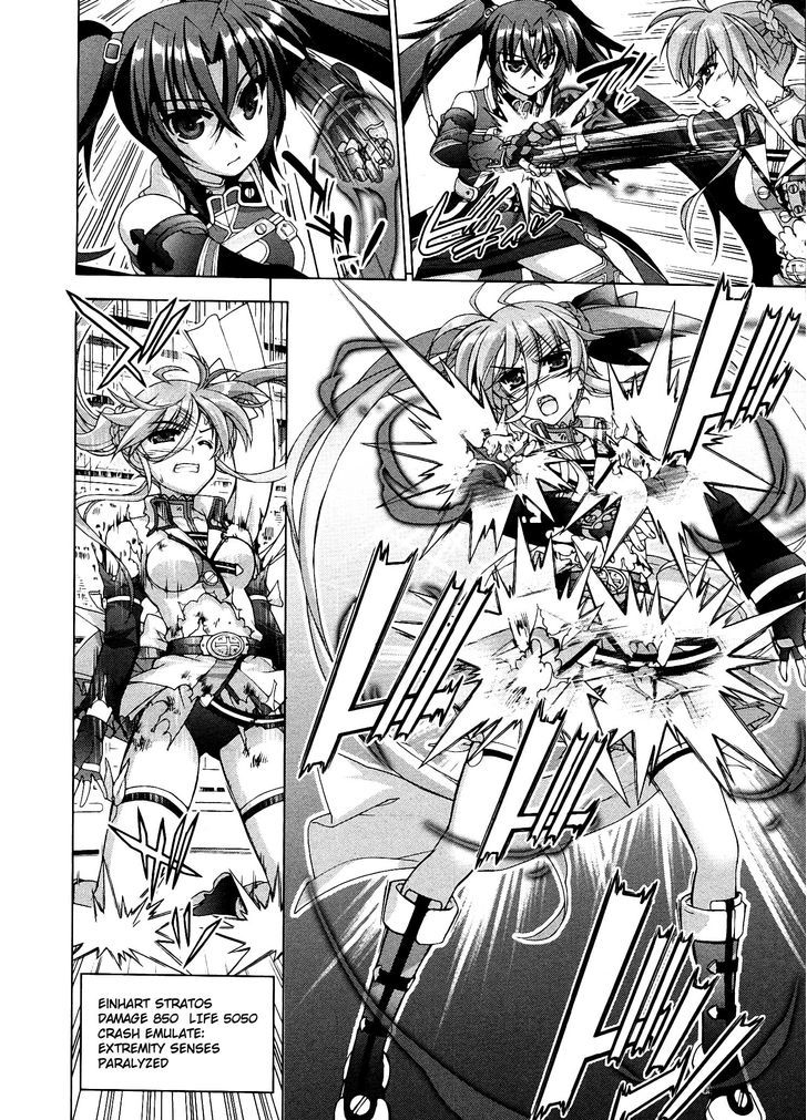 Mahou Shoujo Lyrical Nanoha Vivid Chapter 44 page 16 - Chapter 44 : Quintessence