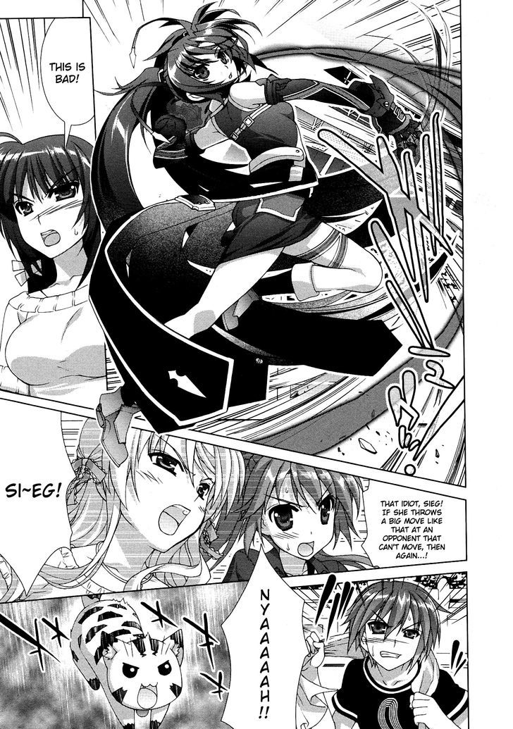 Mahou Shoujo Lyrical Nanoha Vivid Chapter 44 page 17 - Chapter 44 : Quintessence