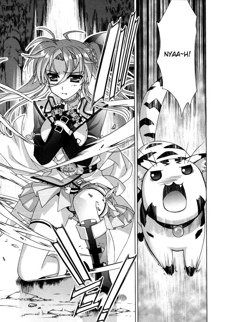 Mahou Shoujo Lyrical Nanoha Vivid Chapter 44 page 21 - Chapter 44 : Quintessence