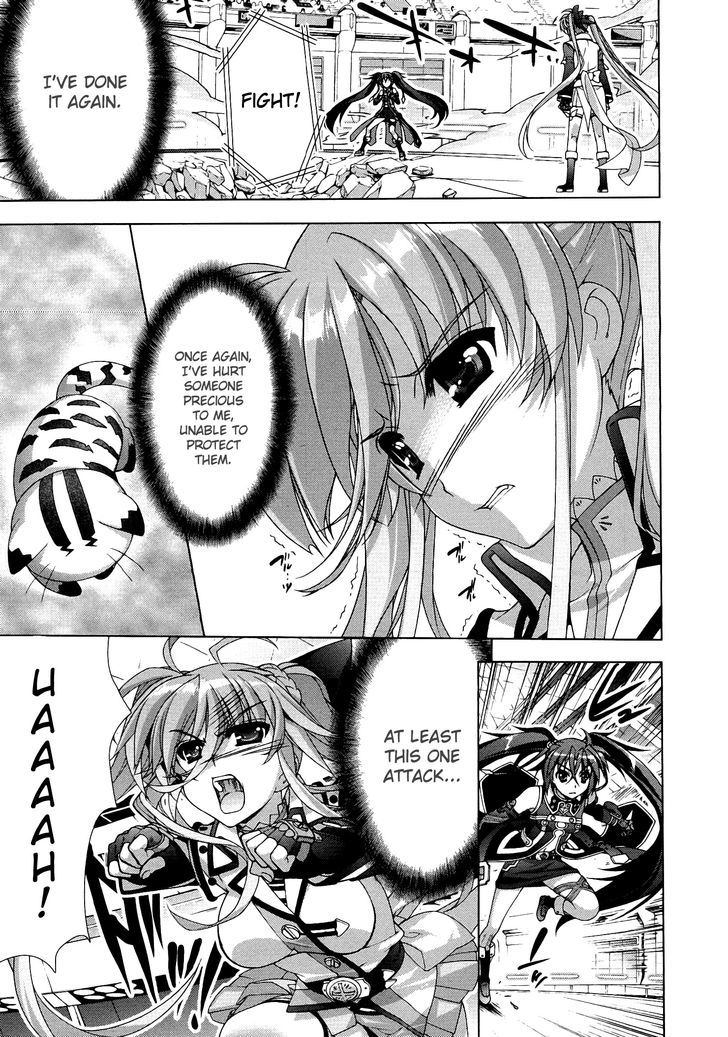 Mahou Shoujo Lyrical Nanoha Vivid Chapter 44 page 23 - Chapter 44 : Quintessence