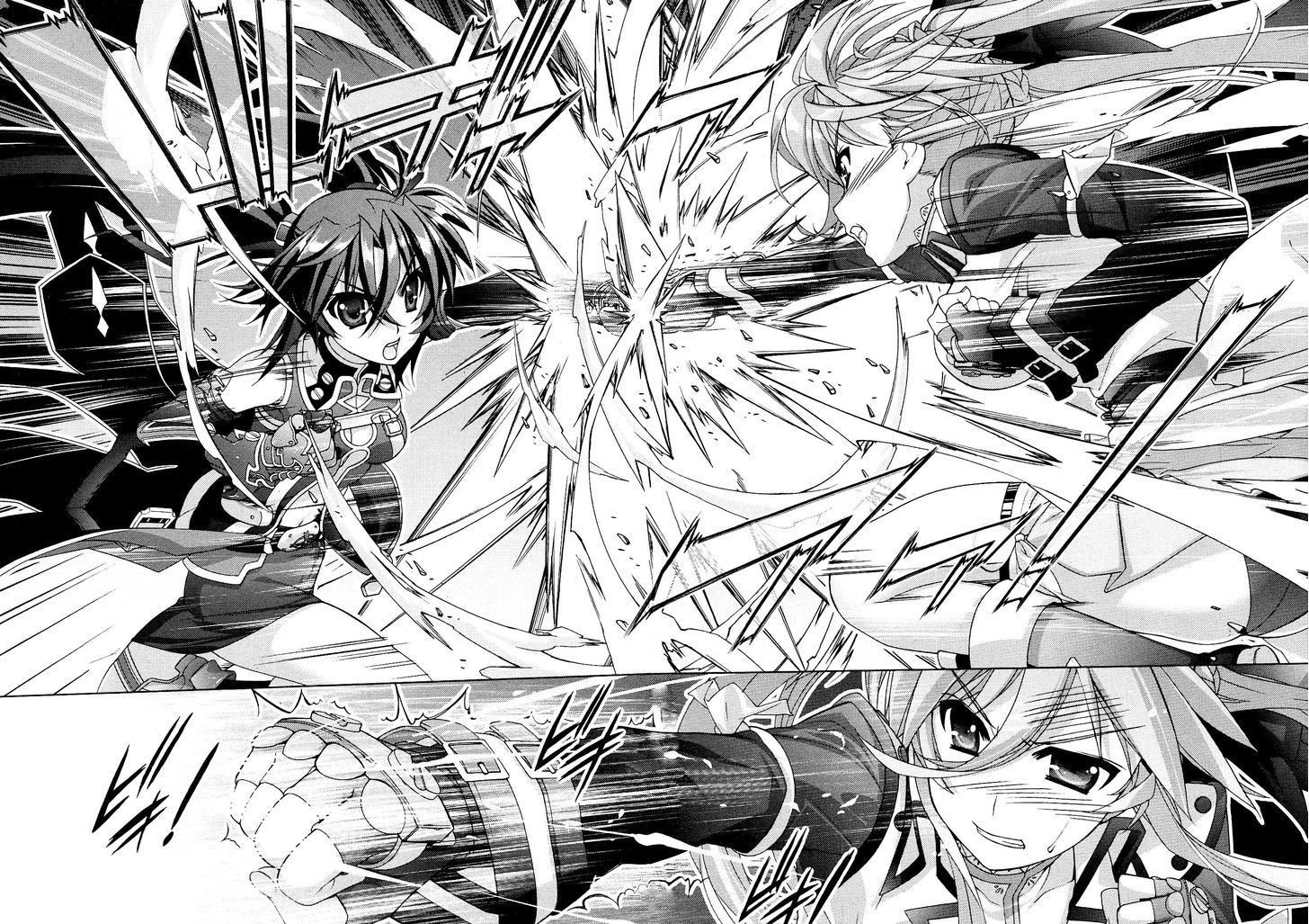 Mahou Shoujo Lyrical Nanoha Vivid Chapter 44 page 24 - Chapter 44 : Quintessence