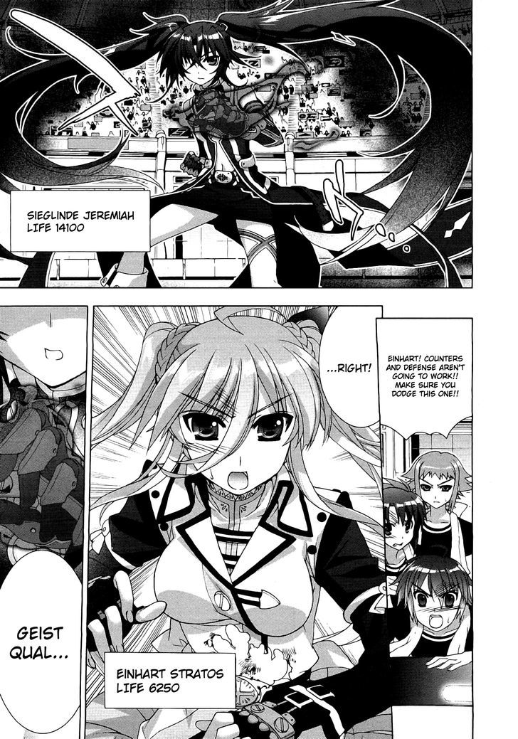 Mahou Shoujo Lyrical Nanoha Vivid Chapter 44 page 6 - Chapter 44 : Quintessence