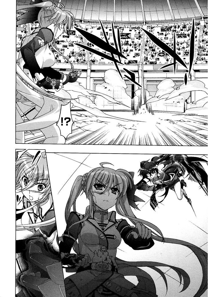 Mahou Shoujo Lyrical Nanoha Vivid Chapter 44 page 7 - Chapter 44 : Quintessence