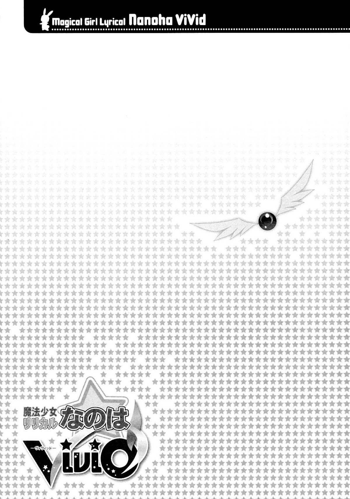 Mahou Shoujo Lyrical Nanoha Vivid Chapter 45 page 30 - Chapter 45 : Chance Meeting of Descendants