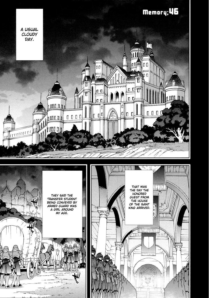 Mahou Shoujo Lyrical Nanoha Vivid Chapter 46 page 1 - Chapter 46 : Memorial of Reminiscene