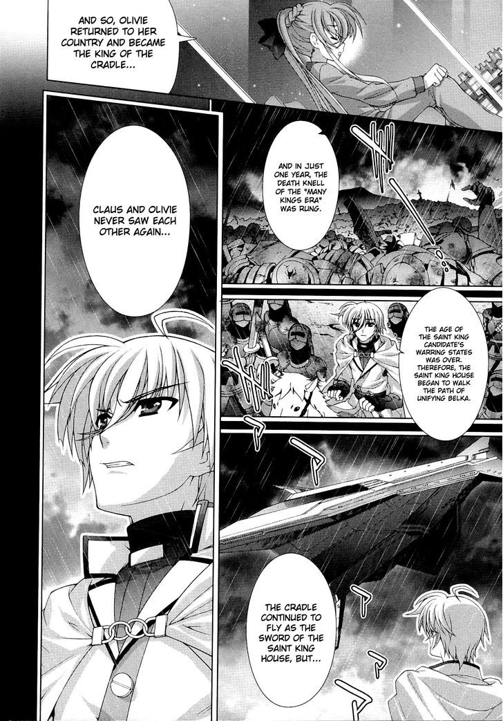 Mahou Shoujo Lyrical Nanoha Vivid Chapter 46 page 17 - Chapter 46 : Memorial of Reminiscene