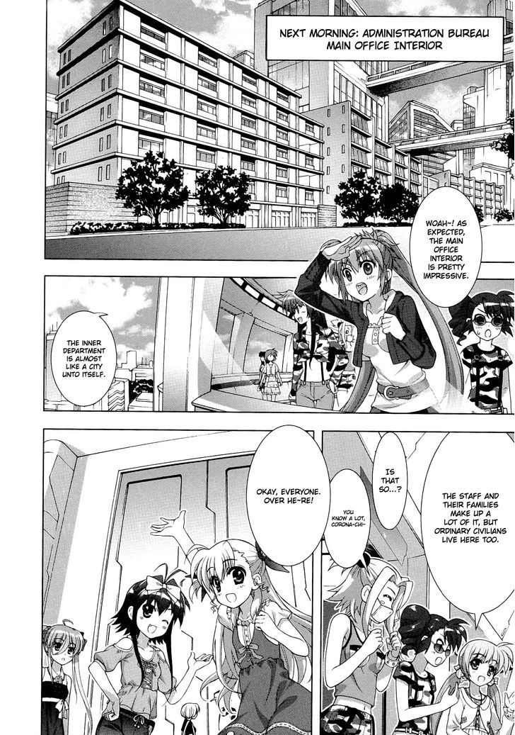 Mahou Shoujo Lyrical Nanoha Vivid Chapter 47 page 12 - Chapter 47 : Infinity Library