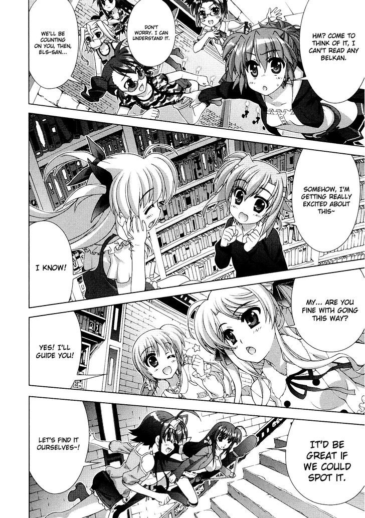 Mahou Shoujo Lyrical Nanoha Vivid Chapter 47 page 26 - Chapter 47 : Infinity Library