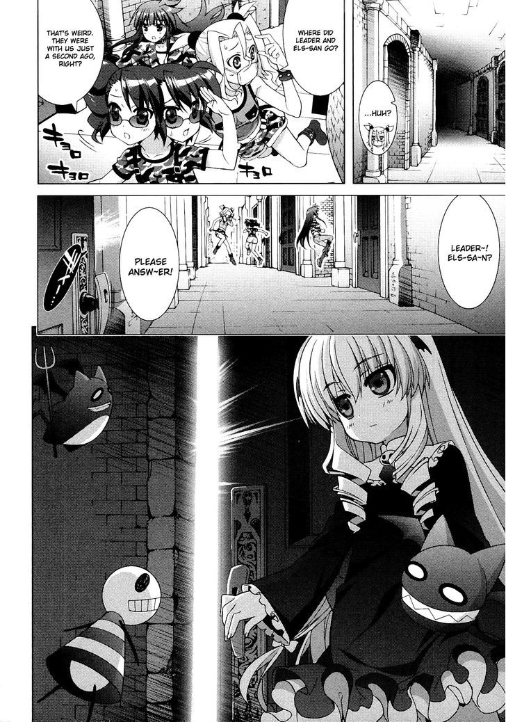 Mahou Shoujo Lyrical Nanoha Vivid Chapter 47 page 28 - Chapter 47 : Infinity Library