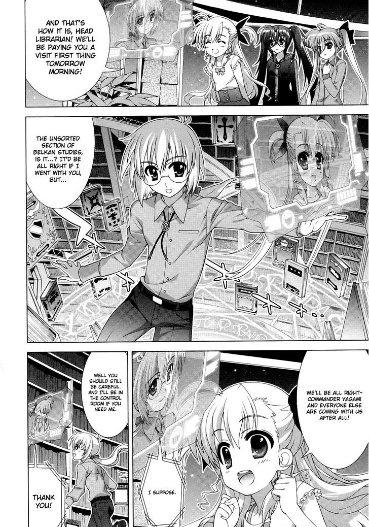 Mahou Shoujo Lyrical Nanoha Vivid Chapter 47 page 4 - Chapter 47 : Infinity Library