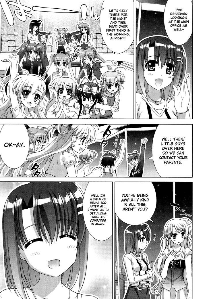 Mahou Shoujo Lyrical Nanoha Vivid Chapter 47 page 5 - Chapter 47 : Infinity Library