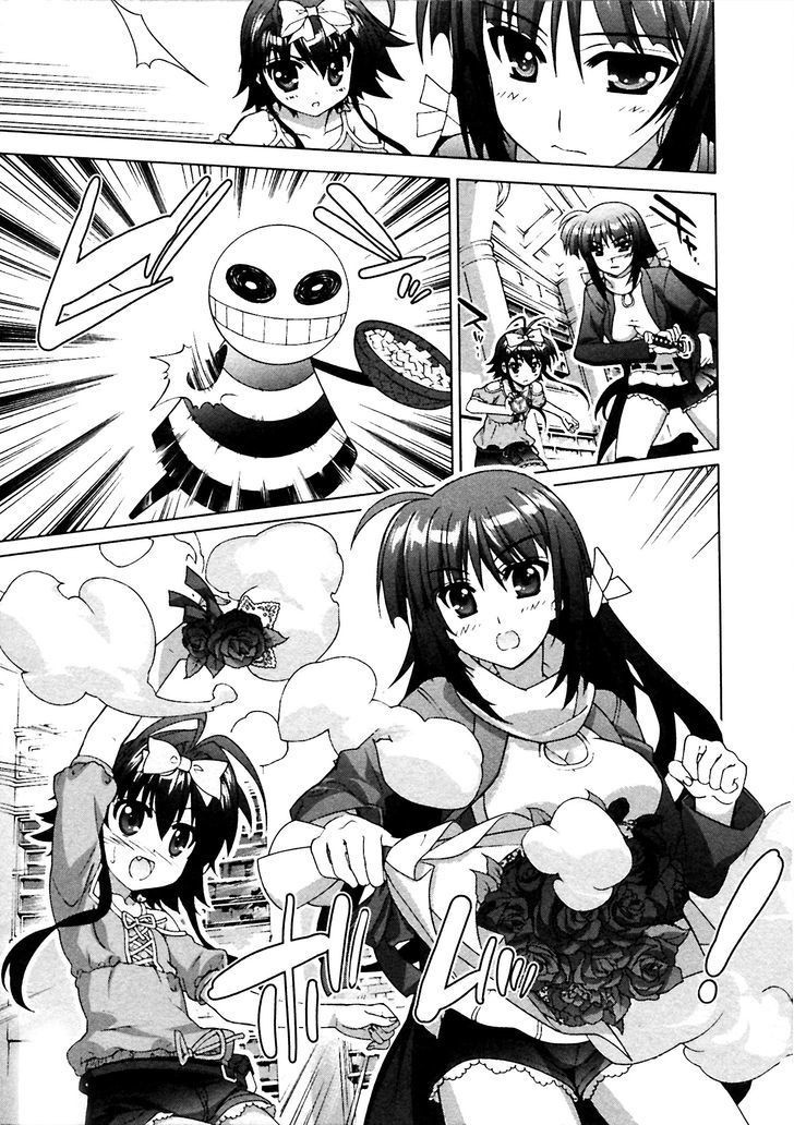 Mahou Shoujo Lyrical Nanoha Vivid Chapter 48 page 16 - Chapter 48 : Witch's Bottle