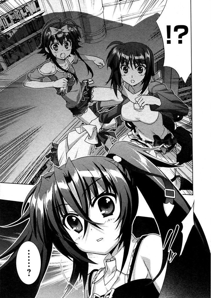 Mahou Shoujo Lyrical Nanoha Vivid Chapter 48 page 18 - Chapter 48 : Witch's Bottle