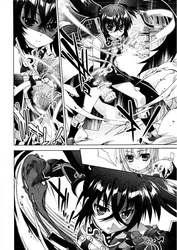 Mahou Shoujo Lyrical Nanoha Vivid Chapter 48 page 26 - Chapter 48 : Witch's Bottle