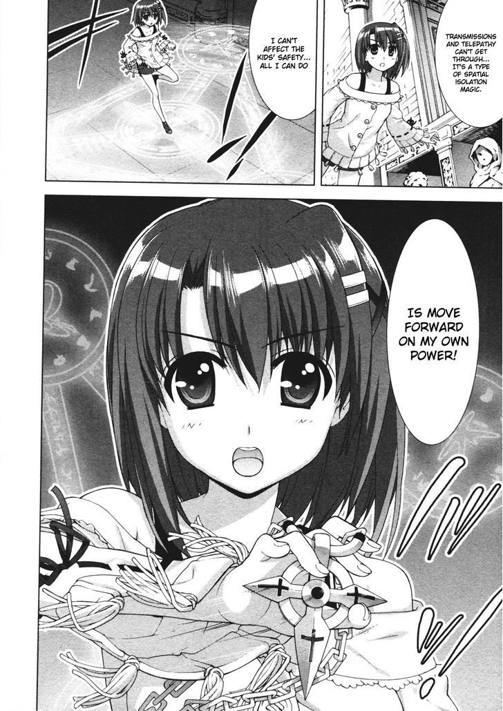 Mahou Shoujo Lyrical Nanoha Vivid Chapter 49 page 18 - Chapter 49 : Witch's Wish
