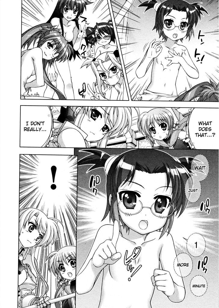 Mahou Shoujo Lyrical Nanoha Vivid Chapter 49 page 20 - Chapter 49 : Witch's Wish