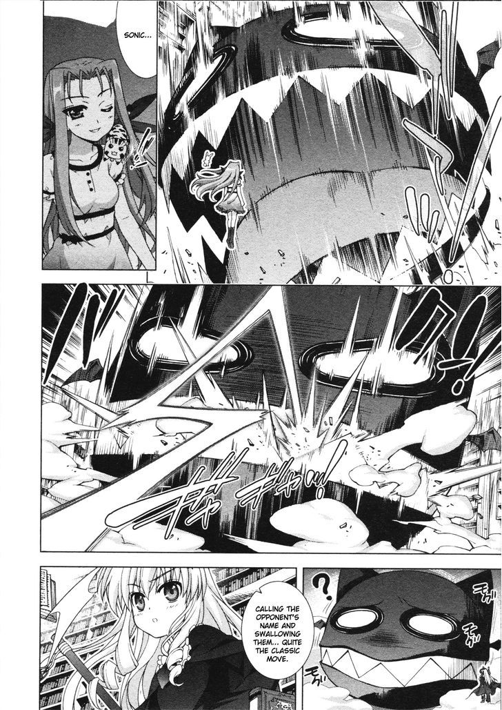 Mahou Shoujo Lyrical Nanoha Vivid Chapter 49 page 26 - Chapter 49 : Witch's Wish