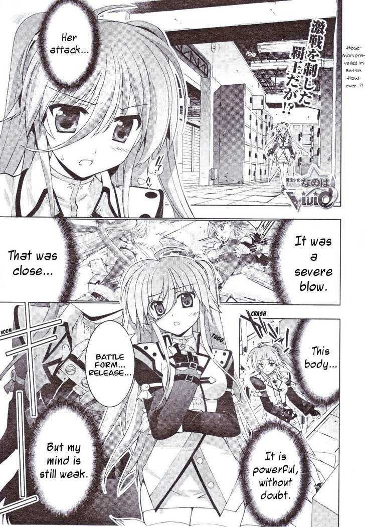 Mahou Shoujo Lyrical Nanoha Vivid Chapter 5 page 1 - Chapter 5 : Einhart Stratos