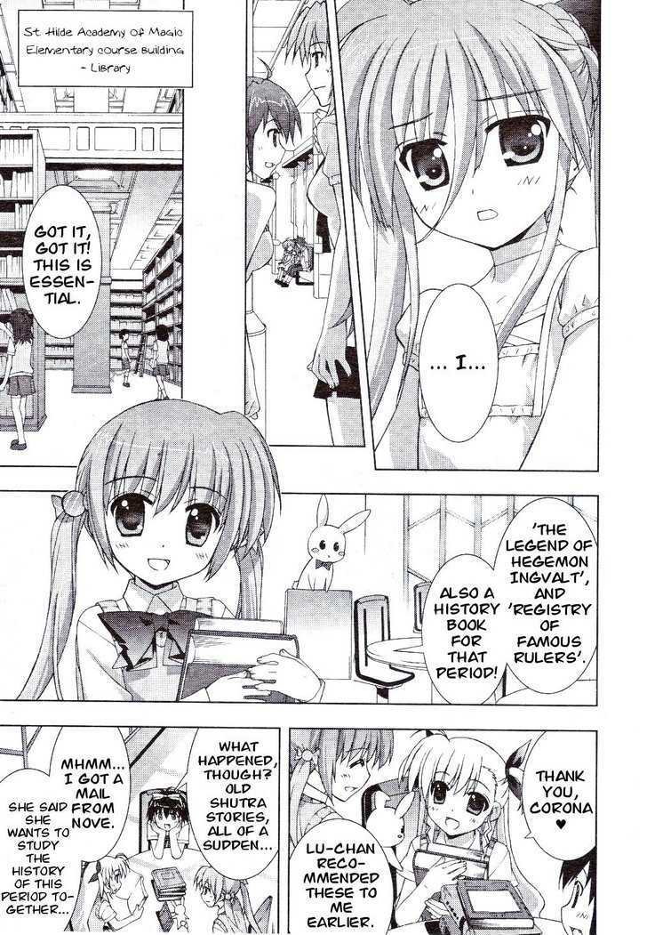 Mahou Shoujo Lyrical Nanoha Vivid Chapter 5 page 19 - Chapter 5 : Einhart Stratos
