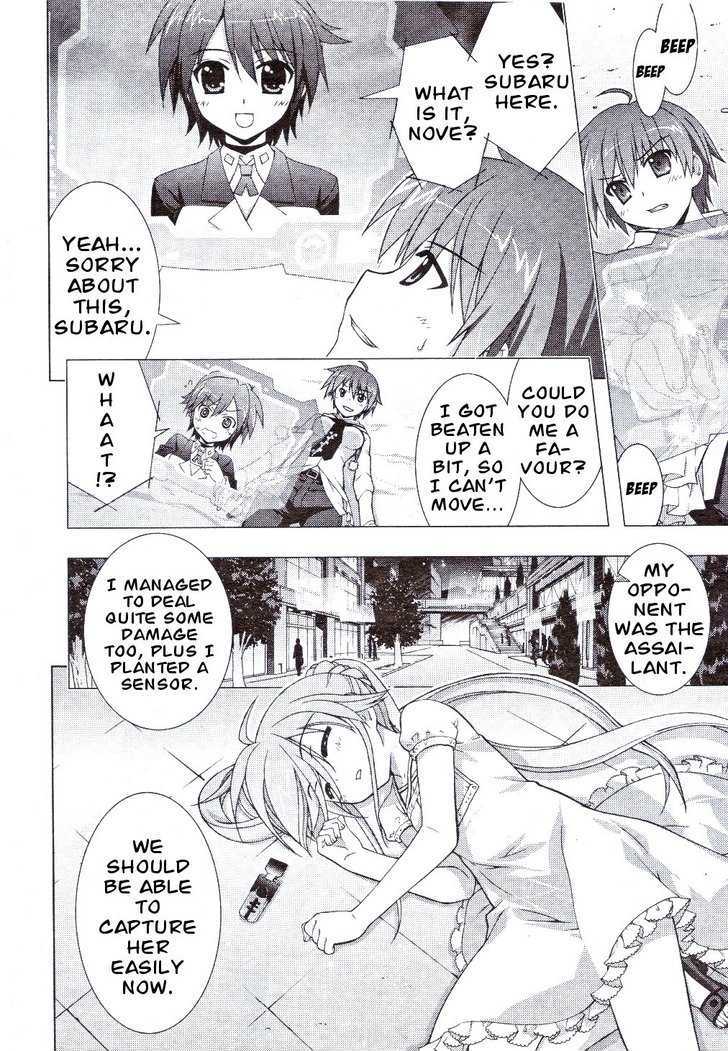 Mahou Shoujo Lyrical Nanoha Vivid Chapter 5 page 4 - Chapter 5 : Einhart Stratos